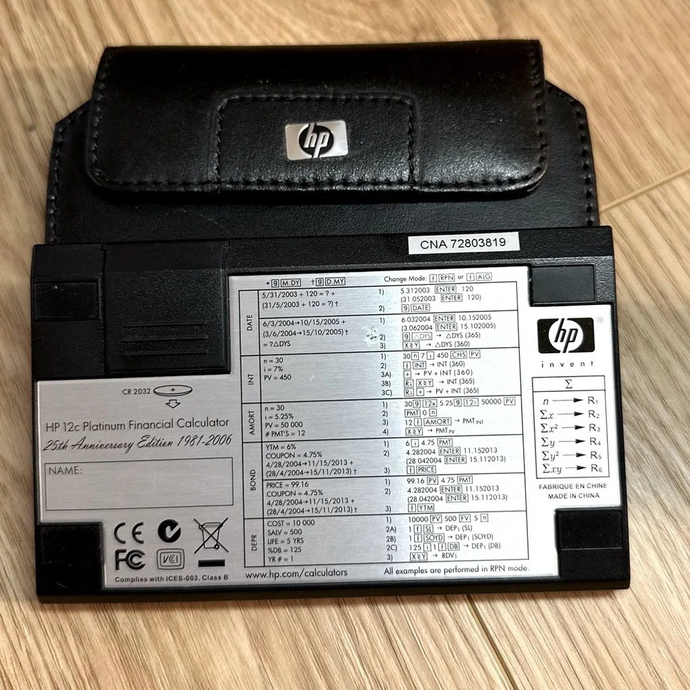 HP 12c Platinum Limited, 25th Anniversary Edition